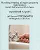 City Central Plumbing & Heating Services