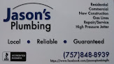 Jason's Plumbing