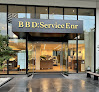 B B D Service Enr