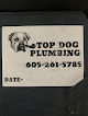 Top Dog Plumbing